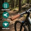 KKLM Basic Pattern Bicycle Handle Bike Grips Universal Black 2
