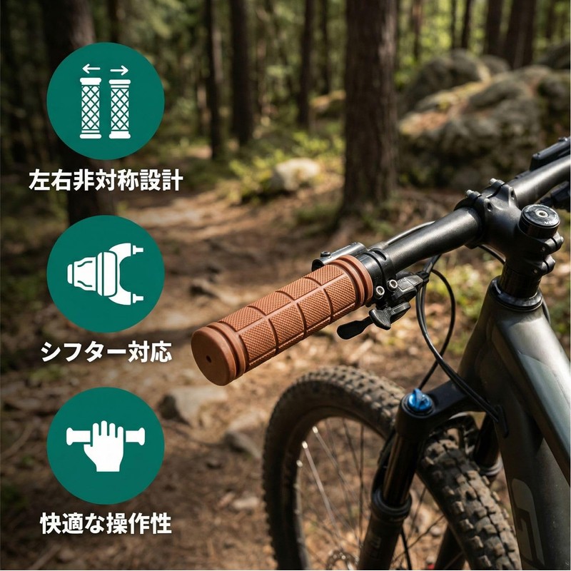 KKLM Basic Pattern Bicycle Handle Bike Grips Universal Black 2