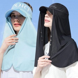 Outdoor UV Protection Neck & Shoulder Mask for Various Activities Summer Gray