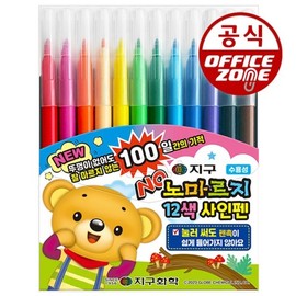Jigu Chemical Nomarji Sign Pen 12 Colors Jigu / 지구화학 노마르지 사인펜 12색 지구