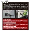 Tsuchiya Yak U-A3 Rod Keeper, Black, Simple Rod Keeper for