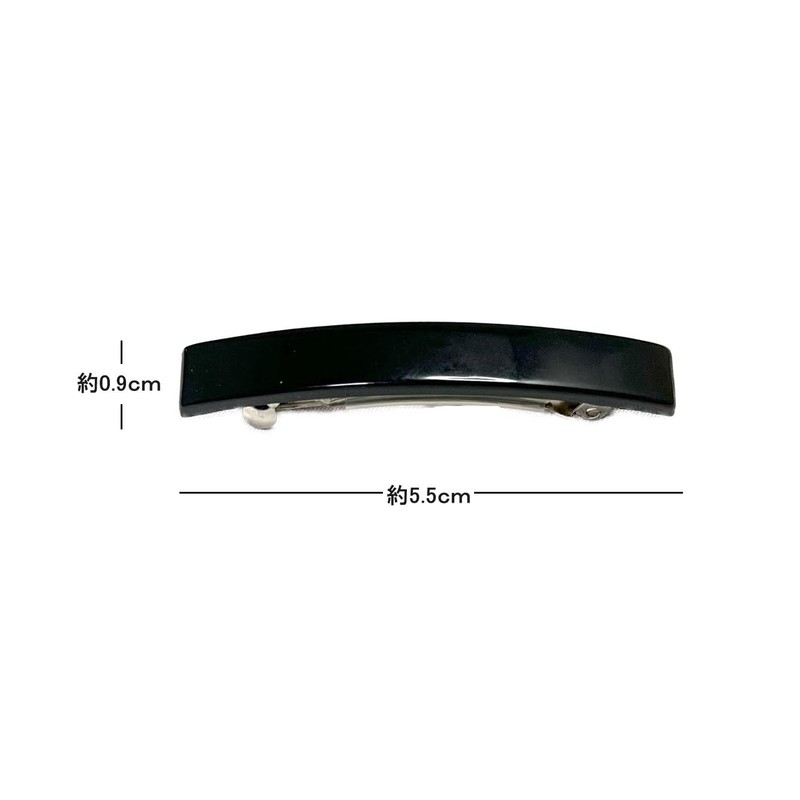 Gachipin® No-Slip Barrette, 2-Piece Corner Glossy Barrette (Black)