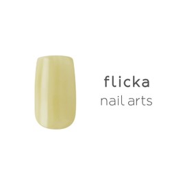 flicka nail arts banana FG-s015