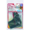 Earth Pet TK Affection Wheel No. 5 AKW-05
