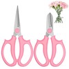 Oviovky 2Pcs Garden Scissors, Stainless Steel Pruning Shears with Pointed