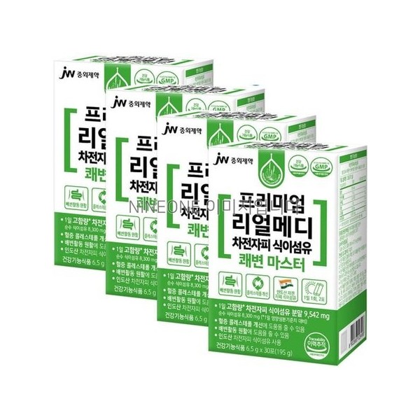 Realmedi Psyllium Husk Dietary Fiber Kwaebyeon Powder Powder Total 4