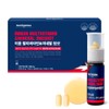 NutriMotion Immune Multivitamin and Mineral One Shot, 7 Servings, 1