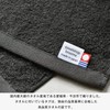 Bloom Imabari Towel, Certified Face Towel, Set of 4, Juice,