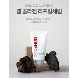Skinbolic/ Gel Collagen 150ml Highly Concentrated Marine Collagen Serum / 스킨볼릭/ 겔 콜라겐 150ml 고농축 마린 콜라겐 세럼