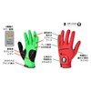 FLUO WHITE Men's Golf Glove Fluo_White (22LH_Left)