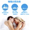 マウスピース 歯ぎしり いび きいびき防止装置 防止グッズ 睡眠改善 よく寝る 歯ぎしり イビキ 鼾