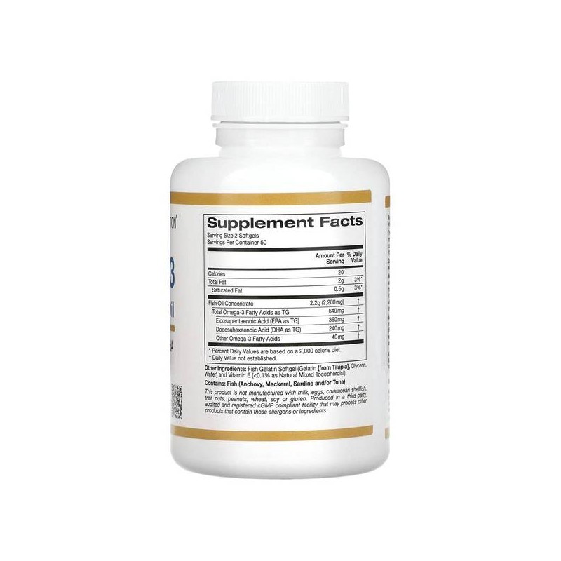 CGN 오메가3 프리미엄 피쉬 오일 1,100mg 100소프트젤 CGN Omega-3 Premium