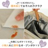 Pantress ランチバッグ 保冷保温 3WAY(手提げ/肩掛け/斜め掛け) お弁当袋 大容量 アルミ断熱仕様 キャンバス生地 巾着型 ビジネス