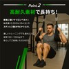 Geum Abdominal Strap 2-Piece Set for Abdominal Training, Hanging Muscle