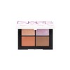 NARS Quad Palette Eyeshadow Sakura Lavender Makeup