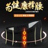Self-Heating Tourmaline Magnetic Therapy Waist Support Belt One Size/M 3ea