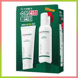 Dr.G Red Blemish For Men 2P Set (+All In One Fluid 150ml+Cleansing Foam 150ml) - All In One Fluid+Cleansing Foam