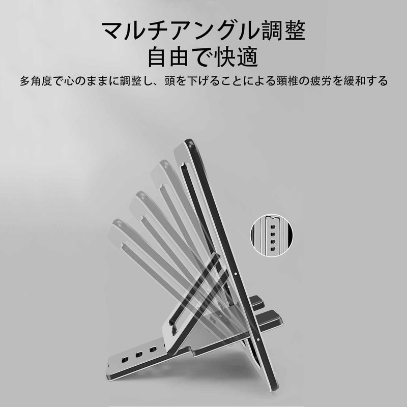 TRkin Desktop Phone Stand Foldable Ultra Thin Aluminum Alloy Adjustable