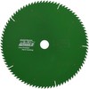 HiKOKI 0033-3298 Super Chip Saw (for laminated wood) (Green II)