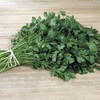 Park Seed Parsley Herbaceous Edible Plant Seed, Italian Plain Leaf,