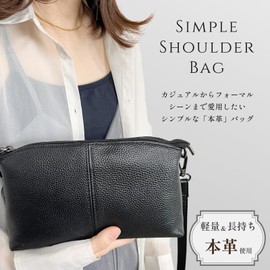 [Happy RURU] Women's Shoulder Bag, Crossbody Shaped, Small, Lightweight, Genuine Leather, Black, Leather, Shoulder Bag, Mini Smartphone Shoulder, Black