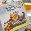 The English Ladies Co Winnie The Pooh Eeyore Teacup and
