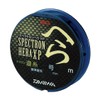 DAIWA Nylon Line Spectron Spatula XP Road Line No. 1.5