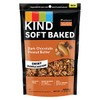 Kind Granola Peanut Butter Dark Chocolate 11 OZ