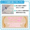 Catsobat Jump Rope, For Children, For Toddlers, Elementary School, Nursery,
