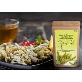 My Land Greek Mountain Tea Organic – Loose Leaf Ironwort Herbal Tea, Handpicked on Mount Olympus, in Kraft Bag (50g/1.76oz)