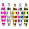 Haruka Slow Pitch Fishing Jigs, 100g, Set of 5, Glow-in-Dark,