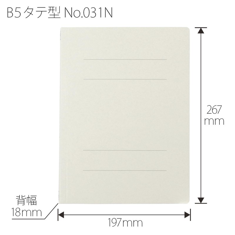 Plus Flat File Resin Jig B5 Vertical Gray 10 Books