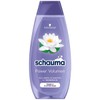 Schauma Power Volume 48h Plump Up Shampoo Hair Shampoo with
