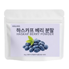 닥터오케이 하스카프베리 분말 100% 베리가루 91g 대용량 3개월분 하스카프베리 c3g 안토시안 C3G 안토시아닌 하스카프베리 추출물, 91g, 1개 Dr. OK Haskap Berry Powder 100% Berry Powder 91g Large Capacity 3 Months Supply Haskap Berry C3G Anthocyanin C3G Anthocyanin Haskap Berry Extract, 91g, 1 Piece