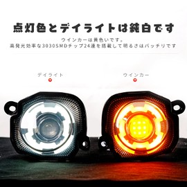 Chiku Suzuki Jimny LED Turn Signal, Jimny Sierra JB64, JB74, Front Lamp Parts, Clear Turn Signal Lens, High-Luminosity, Incl. Turn-off Function, Anti-Hyper Flash Resistors, Accessory, Specially-Designed