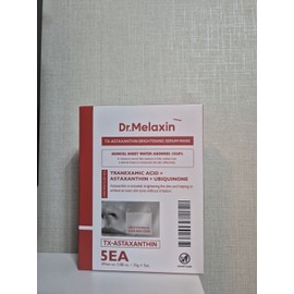 Dr. Melaxin TX Astaxanthin Whitening Serum Mask 25g (5 sheets) / 닥터멜락신 티엑스 아스타잔틴 미백 세럼 마스크 25g (5매)
