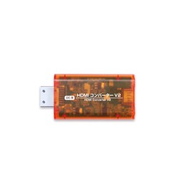 【コロンバスサークル】 （DC用）HDMIコンバーター V2 ＜クリアオレンジ＞ - ドリームキャスト用周辺機器