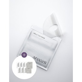 Arocel [아로셀] 멜라 TXA 기미 마스크 12매 (+멜라 TXA 밀키드롭 앰플 7일분 증정) [Arocell] Melanin TXA Spot Mask 12 Sheets (+ Melanin TXA Milky Drop Ampoule 7 Days Gift)