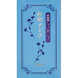 Jumon Cosmetics Honpo Jumon Hair Makeup [Gray Black] Foundation