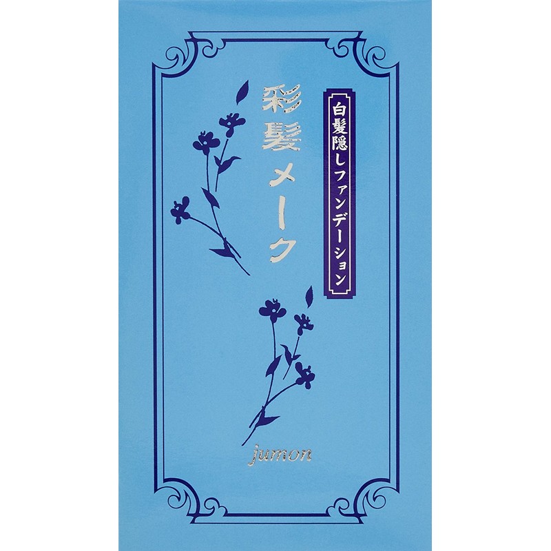 Jumon Cosmetics Honpo Jumon Hair Makeup [Gray Black] Foundation
