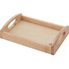 Fuji Boeki 96021 Bonheur Tray, Tray Width 8.3 x Depth