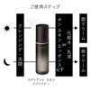 Kanebo Radiant Skin Refiner (Refill)