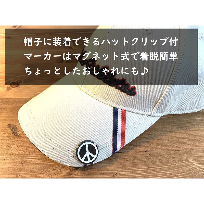 Don Flyee Golf Marker Magnet Peace Mark World Peace Alloy