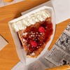 Pack of 100 Crepes 'Thepack' 230 g/m² 17 x 17