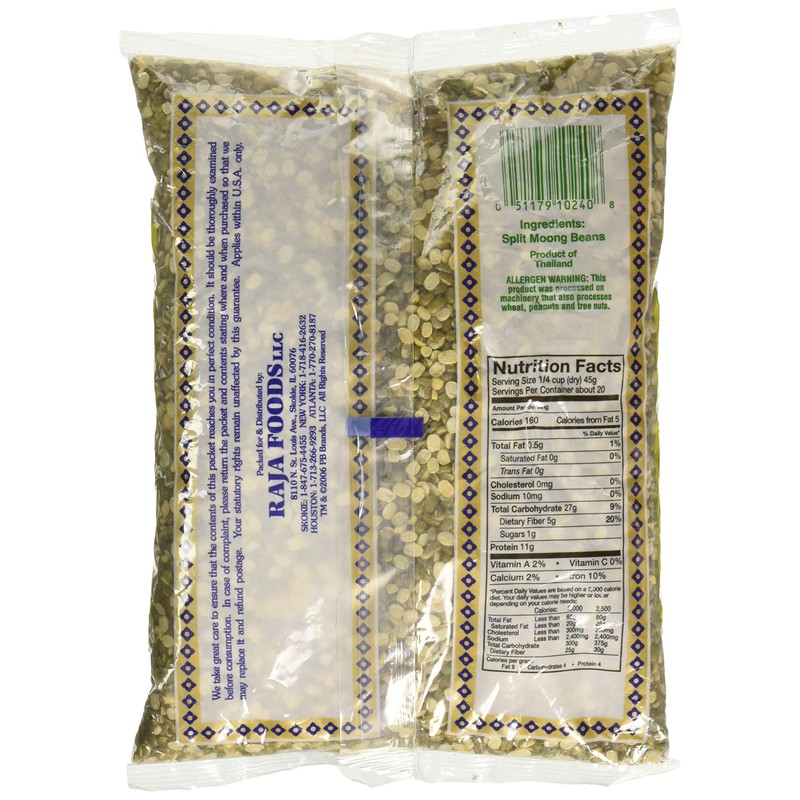 Swad Moong Split 2 Lbs