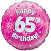 Oaktree UK Oaktree 18" Happy 65th Birthday Pink Holographic