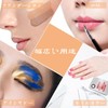 Suitable for spatula makeup, 1 debugger plate + 2 doctor