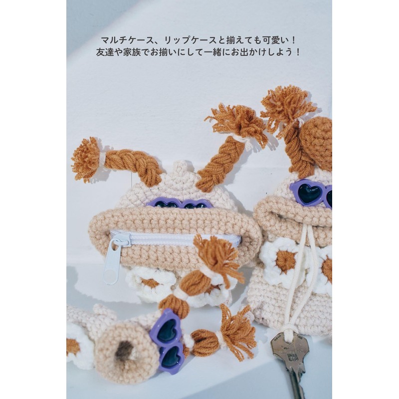 macaroni edge mascot key case monster key holder key holder
