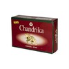 Chandrika Soap Ayurvedic Sandal