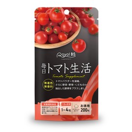 Daily Tomato Lifestyle Tomato Supplement, Value-for-200 Tablets, Lycopene Supplement, Green and Yellow Vegetables, Enzyme Supplement, Night Tomato Supplement (200 Capsules x 1))